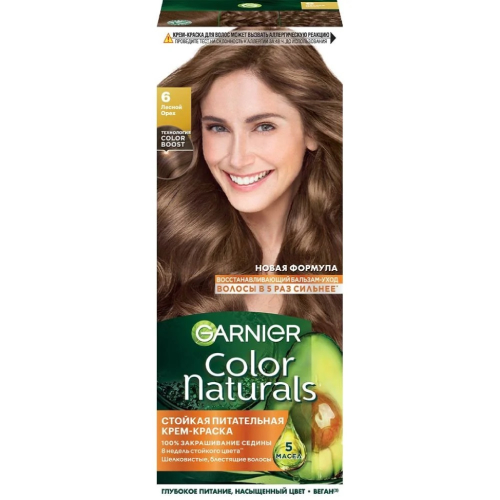 Краска для волос Garnier (Гарньер) Color Naturals Creme, тон 6 - Лесной орех Краска для волос Garnier (Гарньер) Color Naturals Creme, тон 6 - Лесной орех