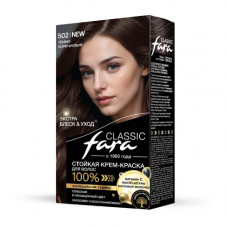 Краска для волос Fara (Фара) Classic, тон 502 - Тёмно-коричневый Краска для волос Fara (Фара) Classic, тон 502 - Тёмно-коричневый