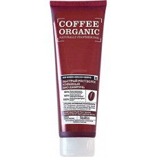 Шампунь био для волос Organic Naturally Быстрый рост волос кофейный, 250 мл