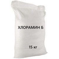 Дезинфицирующее средство Хлорамин-Б, 15 кг