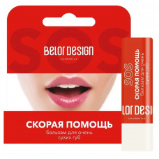 Бальзам для губ Belor Design (Белор Дизайн) Скорая помощь для очень сухих губ