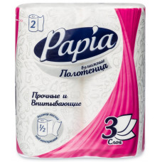 Бумажные полотенца Papia (Папия) Maxi, 3-х слойные, 2 рулона