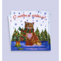 Салфетки сервировочные Fresco (Фреско) Новогодний котик, 33х33 см, 20 шт