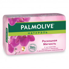 Мыло PALMOLIVE Luxurious Softness (Роскошная Мягкость), 90 г