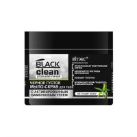 Черное мыло-скраб густое для тела Витэкс Black Clean, 300 мл
