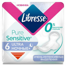 Прокладки Libresse (Либресс) Ultra Pure Sensitive, Ночные, 6 шт
