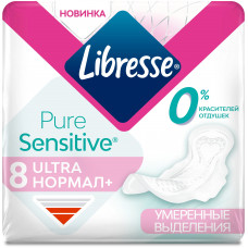 Прокладки Libresse (Либресс) Ultra Pure Sensitive, Нормал, 8 шт