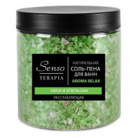 Соль для ванн Senso Terapia Aroma Relax, Расслабляющая, 560 г