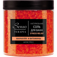 Соль для ванн Senso Terapia Stress relief, Антистресс, 600 г
