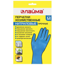 Перчатки нитриловые LAIMA прочные, гипоаллергенные, с х/б напылением, размер M