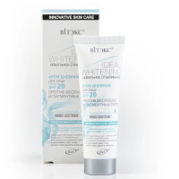 Крем дневной для лица Bielita (Белита) SPF 20, 50 мл Крем дневной для лица Bielita (Белита) SPF 20, 50 мл