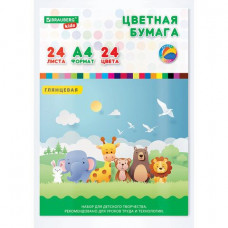 Цветная бумага Brauberg (Брауберг) Kids, А4, мелованная, 200х280 мм, 24 листа, 24 цвета