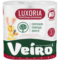 Полотенце бумажное Veiro (Вейро) Luxoria, 3-х слойное, 2 рулона