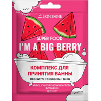 Комплекс для принятия ванны Skin Shine Super Food «I'm A Big Berry», саше, 75 мл