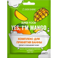 Комплекс для принятия ванны Skin Shine Super Food «YES, I`M MANGO», саше, 75 мл