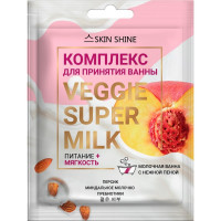 Комплекс для принятия ванны Skin Shine Veggie Super Milk «Питание + Мягкость», саше, 75 мл