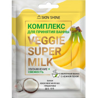 Комплекс для принятия ванны Skin Shine Veggie Super Milk «Увлажнение + Свежесть», саше, 75 мл