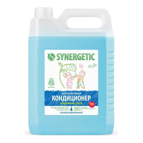 Кондиционер-ополаскиватель для белья Synergetic (Синергетик) Утренняя роса, 5 л Кондиционер-ополаскиватель для белья Synergetic (Синергетик) Утренняя роса, 5 л