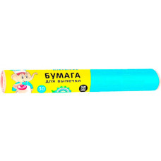 Бумага для выпечки 0,3х10 м "Мамонтенок чистолюб" Бумага для выпечки 0,3х10 м "Мамонтенок чистолюб"