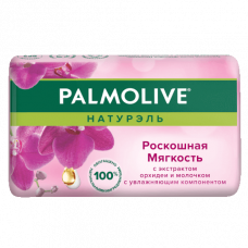 Туалетное мыло Palmolive (Палмолив) Натурэль Роскошная Мягкость с экстрактом орхидеи и молочка, 90 г Туалетное мыло Palmolive (Палмолив) Натурэль Роскошная Мягкость с экстрактом орхидеи и молочка, 90 г