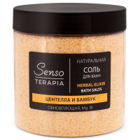 Соль для ванн Senso Terapia Обновляющая Herbal elixir, 600 г