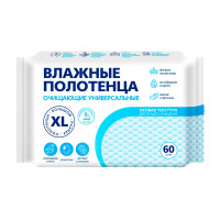 Салфетки влажные антибак. для всей семьи Freshland, 15 шт Салфетки влажные антибак. для всей семьи Freshland, 15 шт