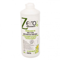 Эко гель ZERO для мытья посуды, фруктов и овощей на натуральном огуречном соке, 500 мл