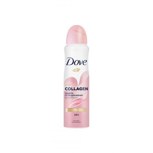 Дезодорант-антиперспирант женский DOVE спрей Pro Collagen, 150 мл