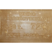 Мыло хозяйственное Калужский блеск Гост 72%, 350 гр Мыло хозяйственное Калужский блеск Гост 72%, 350 гр