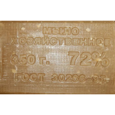 Мыло хозяйственное Калужский блеск Гост 72%, 350 гр
