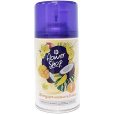 Освежитель воздуха сменный баллон Flower Shop Цветущее манго и Кокос, 250 мл