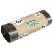 Мешки для мусора Magic Home биоразлог. 60 литров, 10 шт 10 мкм