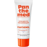 Крем для рук Panthemed с Д-пантенолом увлажняющий, 75 мл
