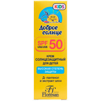 Солнцезащитный крем для детей Floresan «Доброе солнце» SPF 50+ арт. Ф-97, 50 мл.