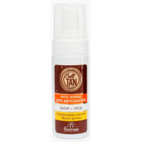 Мусс-флюид для автозагара Floresan Self Tan Ф-631, 150 мл