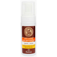 Мусс-флюид для автозагара Floresan Self Tan Ф-631, 150 мл Мусс-флюид для автозагара Floresan Self Tan Ф-631, 150 мл