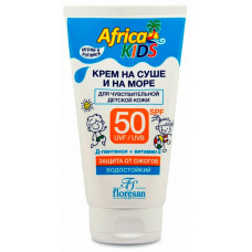 Солнцезащитный крем Floresan Africa Kids SPF 80 арт. Ф-404b, 50 мл Солнцезащитный крем Floresan Africa Kids SPF 80 арт. Ф-404b, 50 мл