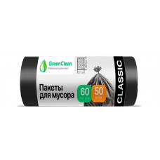 Мешки для мусора ПНД GreenClean  60л. 50шт  Classic (6мкм) Черные