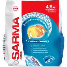 Стиральный порошок Sarma (Сарма) Горная свежесть, 4,5 кг