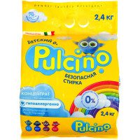 Порошок стиральный Pulcino Детский, 2,4 кг