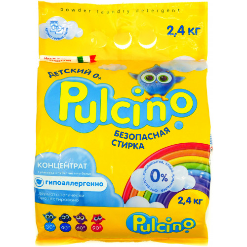 Порошок стиральный Pulcino Детский, 2,4 кг Порошок стиральный Pulcino Детский, 2,4 кг