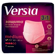 Versia Medium Трусики для взрослых ультратонкие 7шт Versia Medium Трусики для взрослых ультратонкие 7шт
