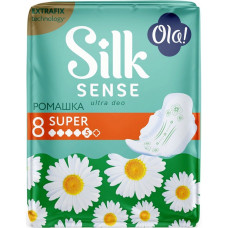 Прокладки ультратонкие Silk Sense для обильных «Ромашка», 8 шт