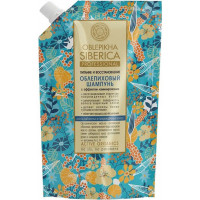 Облепиховый шампунь для ослабленных и поврежденных волос Natura Siberica Oblepikha дой-пак, 540 мл