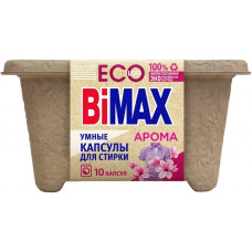 Капсулы для стирки BiMax (Бимакс) Арома, 10 шт