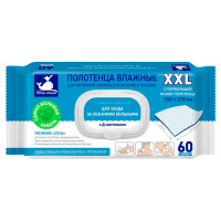 Полотенца влажн. White Whale для инт.гигиены с клапаном, 60 шт XXL Полотенца влажн. White Whale для инт.гигиены с клапаном, 60 шт XXL