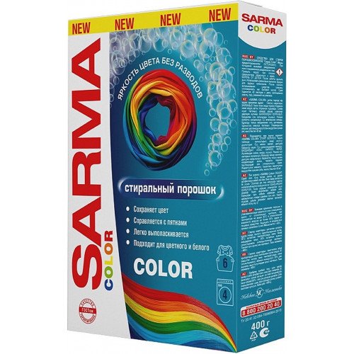 Стиральный порошок Sarma (Сарма) Color (Колор), 400 г Стиральный порошок Sarma (Сарма) Color (Колор), 400 г