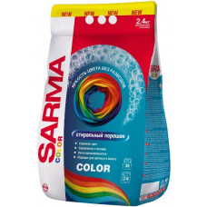 Стиральный порошок Sarma (Сарма) Color (Колор), 2,4 кг