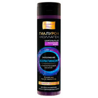 Шампунь Золотой шёлк Intensive Nutrition Гиалурон+коллаген, 250 мл Шампунь Золотой шёлк Intensive Nutrition Гиалурон+коллаген, 250 мл