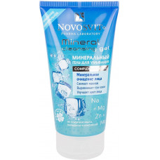 Минеральный гель для умывания Novosvit (Новосвит), 150 мл